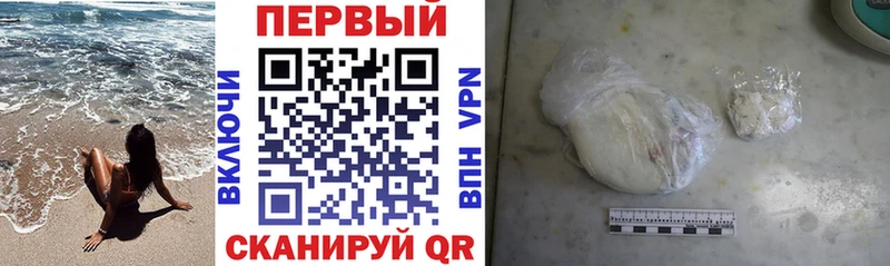 МЕГА ONION  Рыбное  Amphetamine VHQ 
