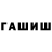 APVP Crystall Feda Fomin