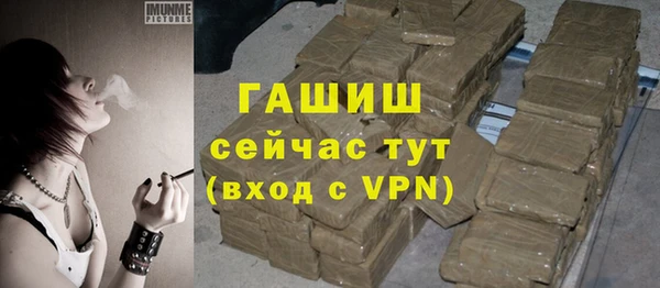 мет Аркадак