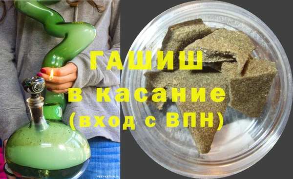 а пвп мука Остров