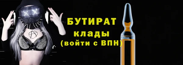 мет Аркадак