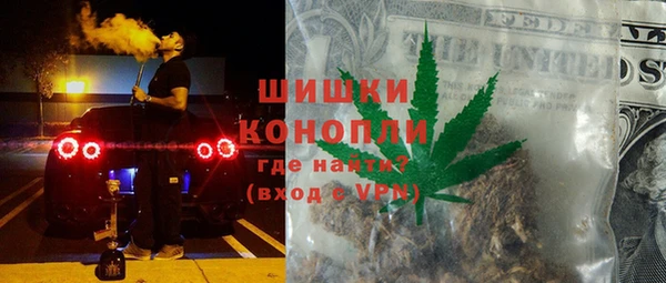 мет Аркадак