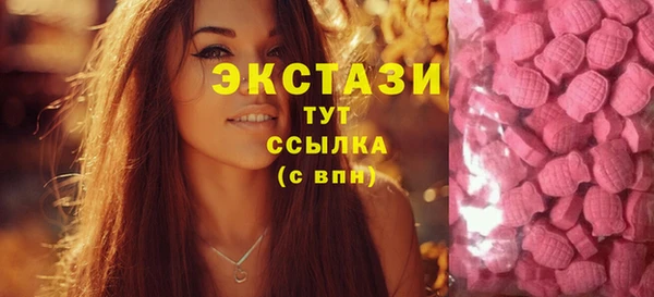 кокаин колумбия Алзамай
