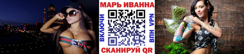 Конопля MAZAR  omg tor  Рыбное  хочу наркоту 